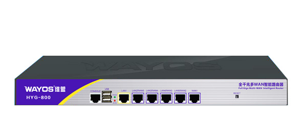HYG-800千兆智慧WiFi网关