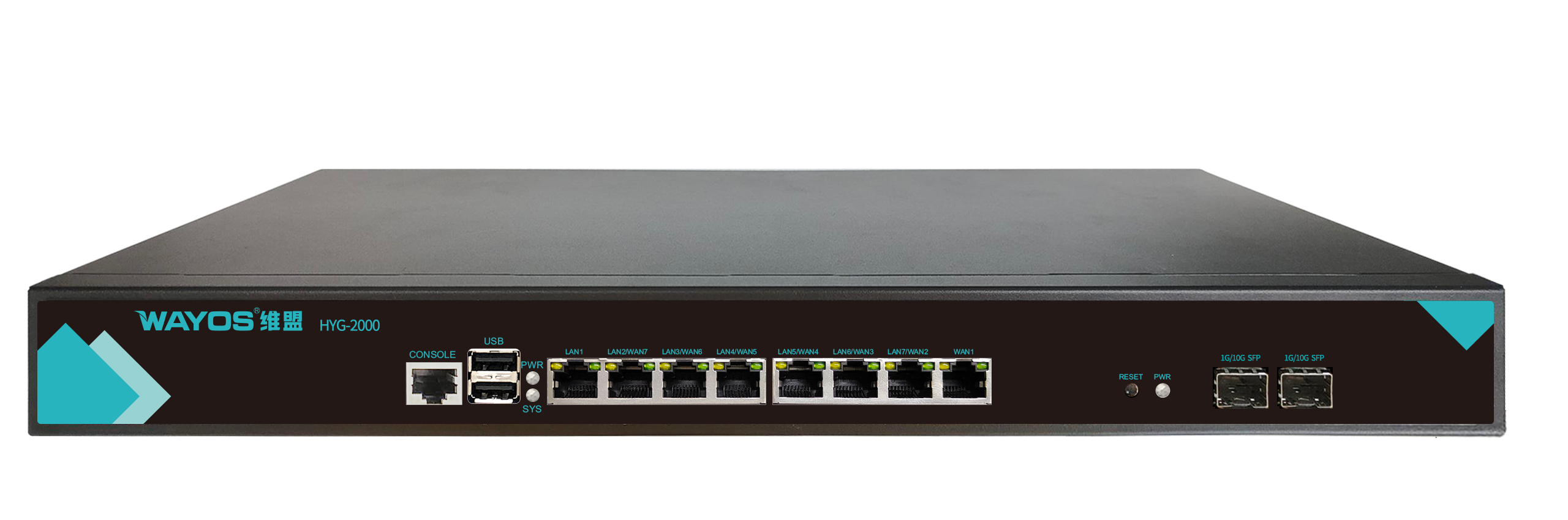 HYG-2000万兆智慧WiFi网关