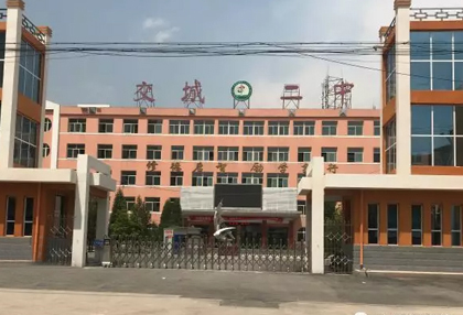 匠心打造校园网，维盟助力山西交城二中网络全升级