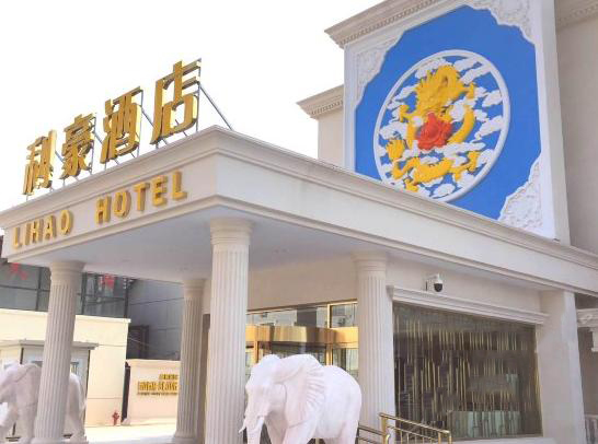 哎呀！酒店爆满！原来用了维盟WIFI！！ 