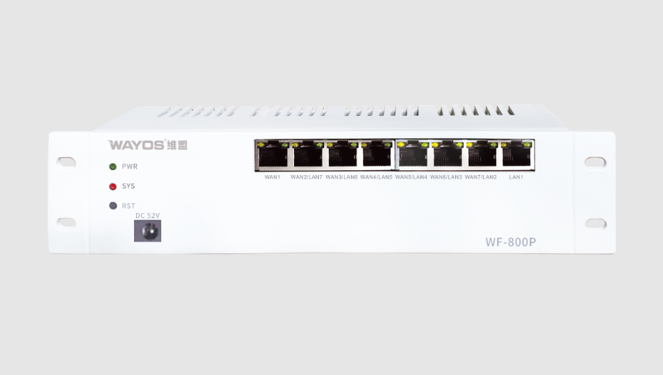 弱电箱智慧网关