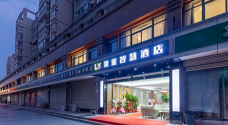 颜控？声控？来武汉莱亚智慧酒店就对了！